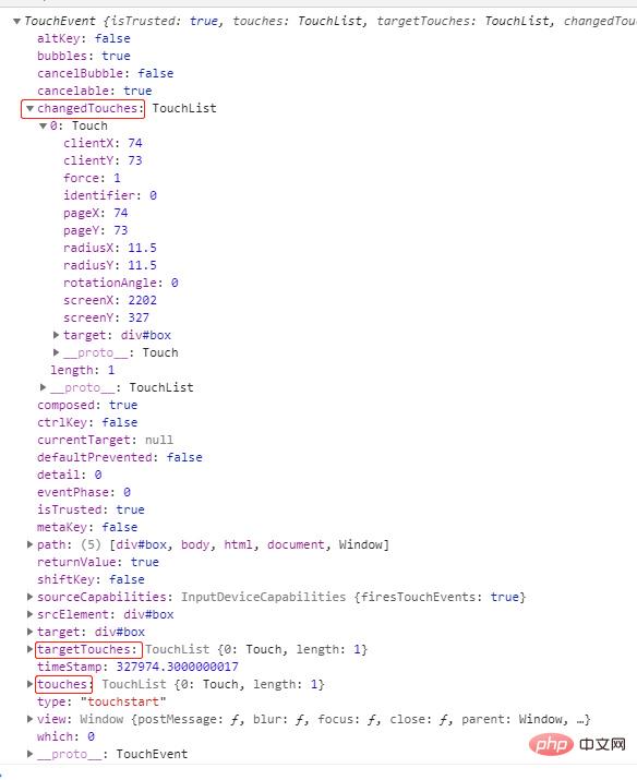 How to implement touch sliding rebound on mobile terminal using native js (code example)