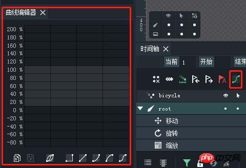 Introduction to common terms and usage of animation tool DragonBones (picture)