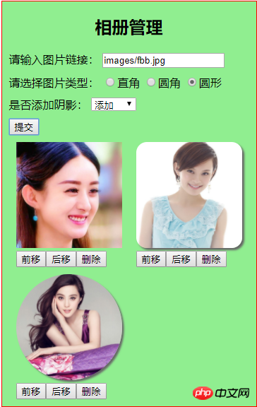 1523346660694545.png QQ截图20180410155046.png