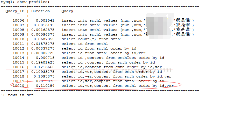 Mysql 최적화: 스토리지 엔진 및 인덱스 최적화에 대한 심층적인 이해