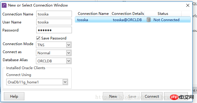 Summary of sql database statement optimization analysis and optimization techniques (sql optimization tool)