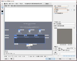 Be a front-end developer who can cut photos using PS Be a front-end developer who can cut photos using PS