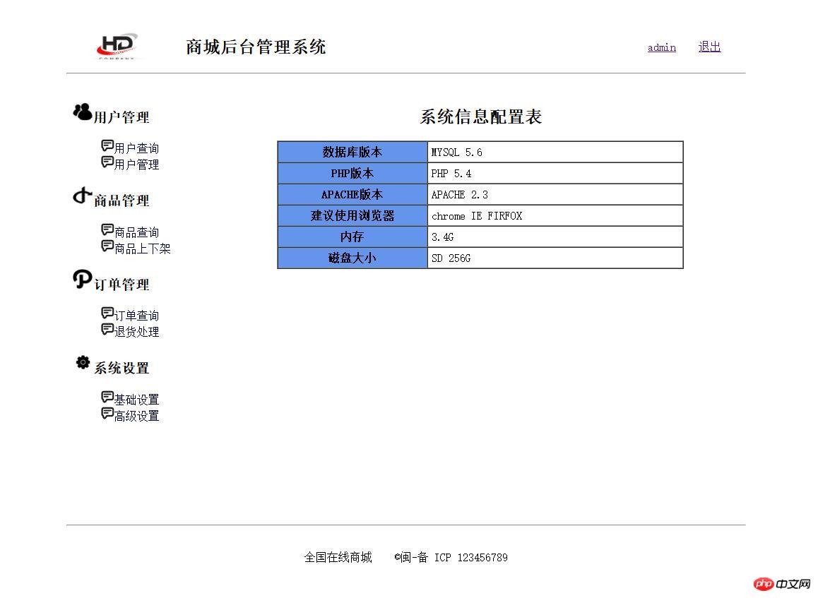 QQ截图20180327170008.jpg