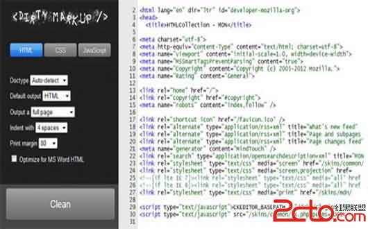 30個頂級開發人員的css3工具和應用程式