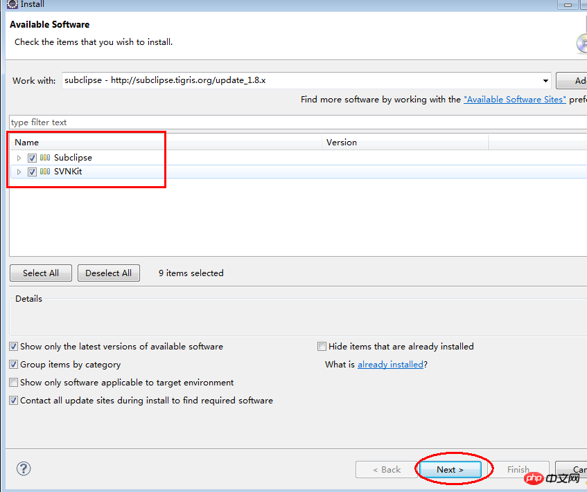 How to install svn plug-in in Eclipse? 2 ways to install SVN plug-in in Eclipse (detailed explanation)