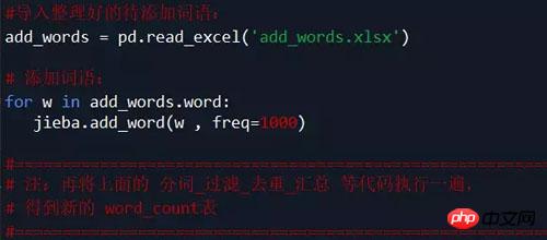 私は Python を使用して 4,000 を超える淘宝商品データをクロールし、これらのルールを発見しました。 ！ ！