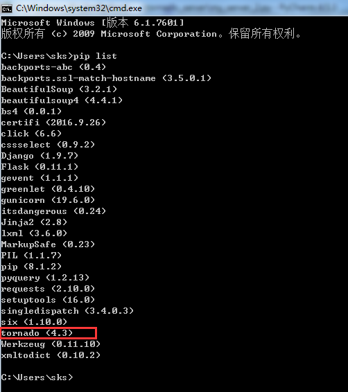 python: tornado+wsgi는 요청을 비동기적으로 처리합니다.