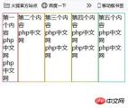 360截图20181108172932088.jpg