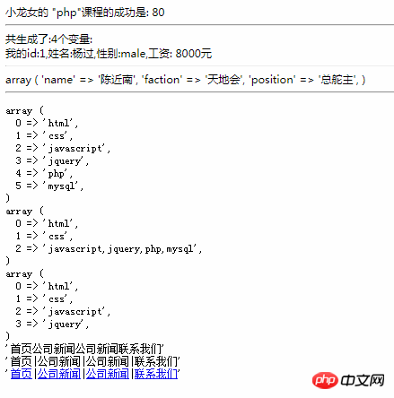 QQ截图20180829215800.png