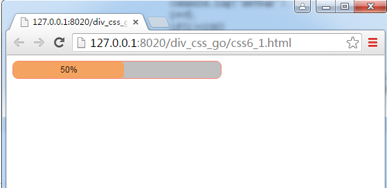 Implementierung der js-Fortschrittsbalkensteuerung