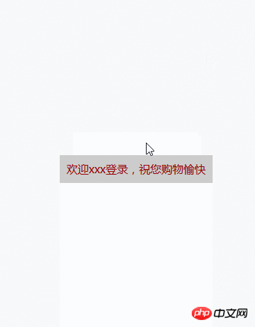 QQ截图20180315132227.png