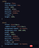 微信小程式教程之demo:貓眼電影實例 微信小程式教程之demo:貓眼電影實例