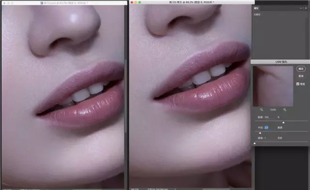 PS photo retouching丨This is how the magazine cover model was retouched