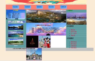 1479700678568068.jpg dic+css 페이지 레이아웃 공유