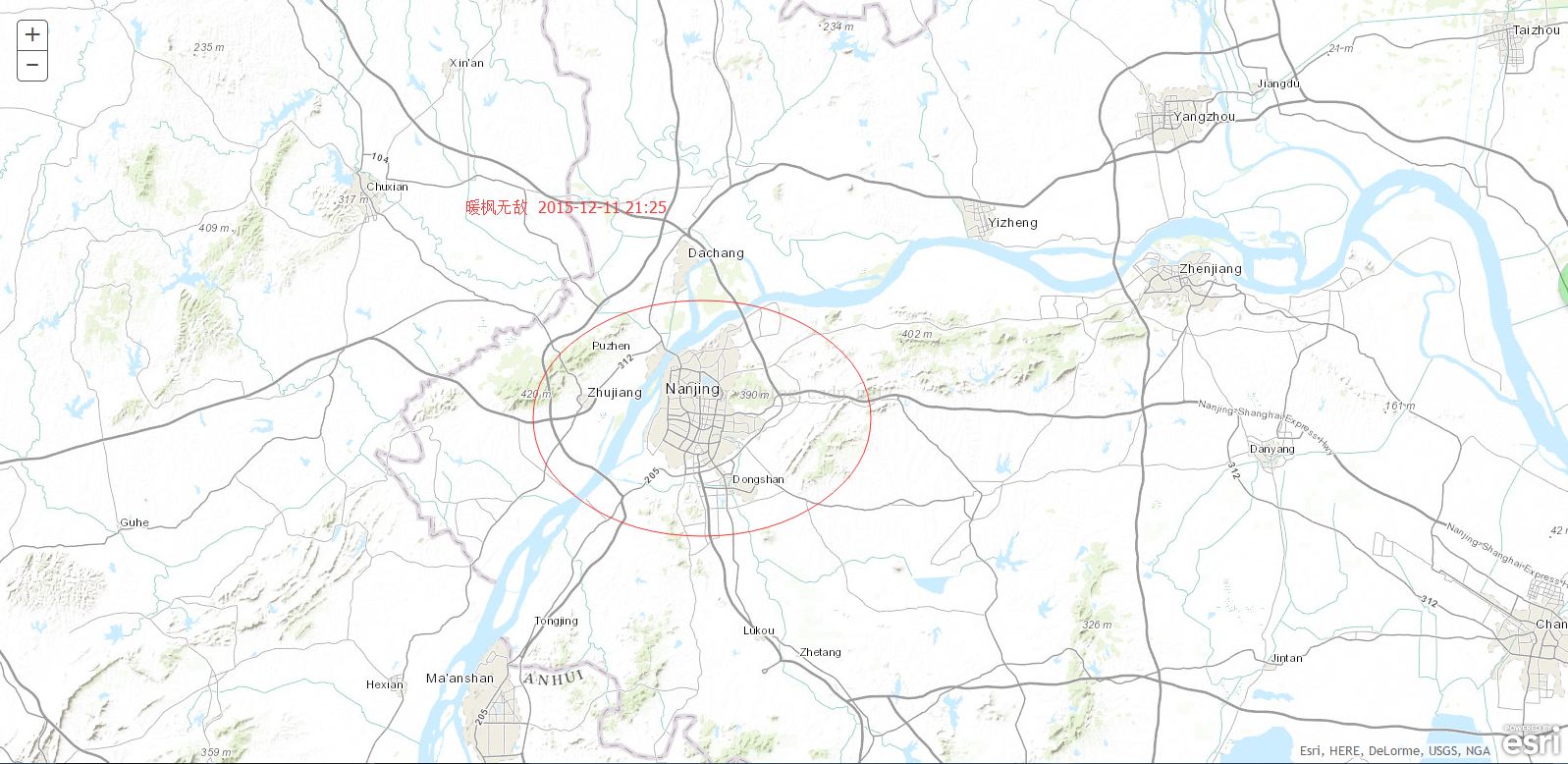 Erstellen Sie das erste Beispielprogramm für die ArcGIS API für JavaScript