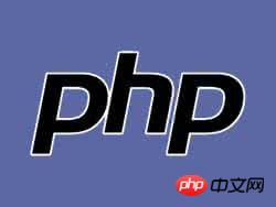 Summarize the method of vertical text arrangement in PHP