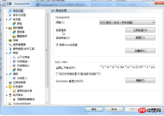 1542184648518851.png dc19a34a357cde95a724e9565fd0a18.png