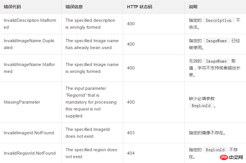 微信截图_20180921153131.png