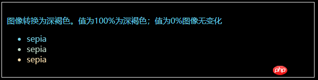 CSS中filter屬性定義了元素的視覺效果的介紹