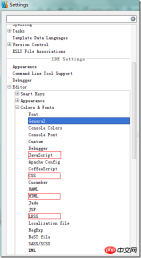 1520576920577919.png How to customize user settings in WebStorm