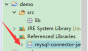 Eclipse连接Mysql数据库操作总结