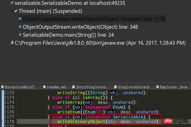 What is the Java Marker Interface? Introduction to Java Markup Interface