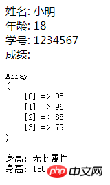 搜狗截图20180503093406.png