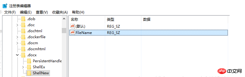 Concernant le problème de word/excel/ppt qui napparaît pas lors dun clic droit sur le bureau Windows pour en créer un nouveau