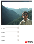 1490770093162310.png HTML5로 놀면서 배우기 (3) - 픽셀과 색상