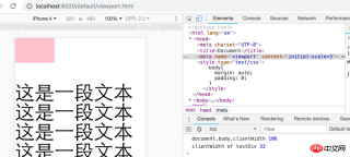 1539673905500718.png Analyse de la relation entre la fenêtre et les attributs associés (image)
