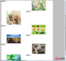 1541748504343529.jpg 利用CSS的float屬性實現二級響應式頁面