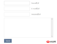 1534153172870540.png 怎麼用css樣式製作好看的表單樣式? (程式碼範例)