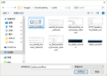 Node.js development tutorial: Implementing file upload and verification functions based on the OnceIO framework Node.js development tutorial: Implementing file upload and verification functions based on the OnceIO framework