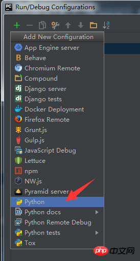 PyCharm ブレークポイントのデバッグ Django 手順のグラフィカルな紹介