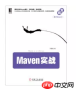 搜狗截图18年08月07日1621_15.png