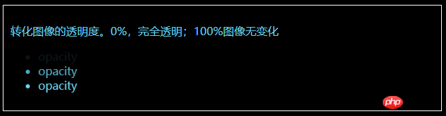 要素の視覚効果を定義する CSS のフィルター属性の概要