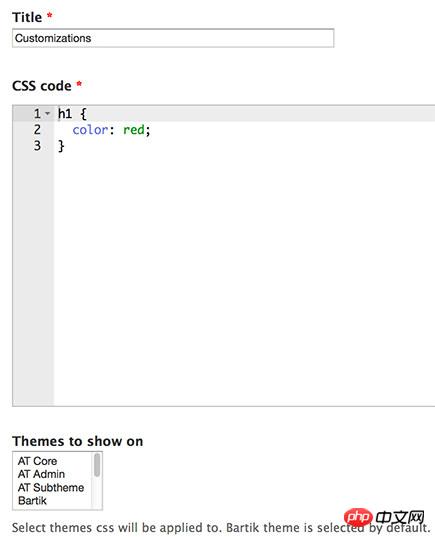 详解为Drupal 7网站添加自定义CSS的步骤