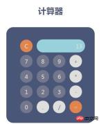 1540349511904196.jpg HTML+CSS+JavaScript를 사용하여 간단한 계산기를 만드는 방법