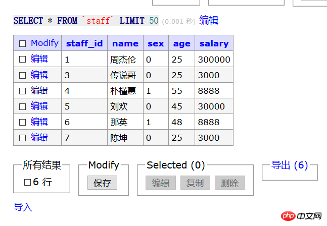 微信图片_20180427124912.png