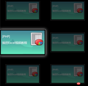 1533526856938749.png How to enlarge images with css? (example of cool special effects)
