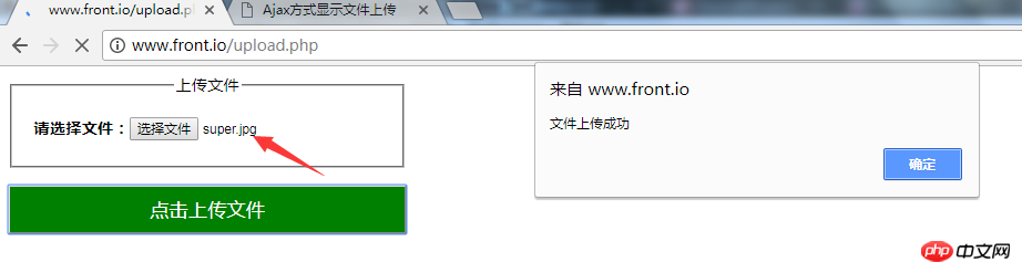 作业截图.png