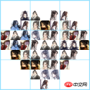 1533102677446684.png How to implement a nine-square heart-shaped puzzle using canvas (with code)