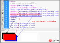 1498613451961917.png css z-indexレイヤーの重なり順例を詳しく解説