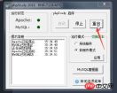 1541573813361491.png 4d3b6dbfe49abb7de13a5caddacf1bb.png