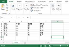 Detailed example of adding watermark to Excel using C# Detailed example of adding watermark to Excel using C#