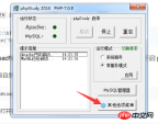 1e528aee0402a5b704bb46773d1789e.png