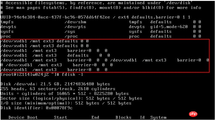 Things to note when adding mounting information to ordinary cloud disks and SSD cloud disks