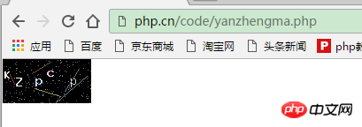 PHP検証コードスタイルの使用例の共有