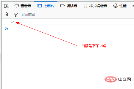 JavaScript에서 Date 객체를 사용하는 방법