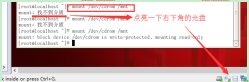 在Linux中搭建一个FTP服务器 在Linux中搭建一个FTP服务器
